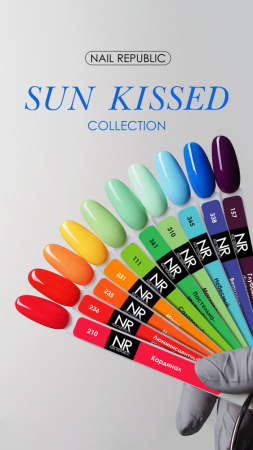NR-236 Sun kissed гель-лак, Люминисцентный красный (10 мл)