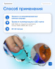 ПодолДжест ТЕМПО,синий 7 гр М