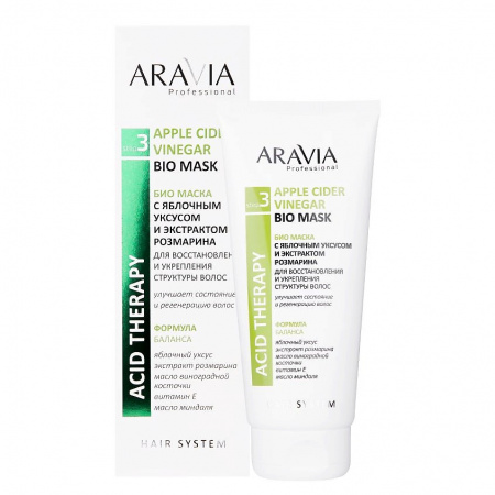 ARAVIA Professional Био маска с яблочным уксусом и экстрактом розмарина Apple Cider Vinegar Bio Mask