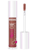 LUXVISAGE Масло-бальзам для губ MIRACLE CARE тон 107, двойной шоколад