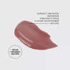 VS Плампер для губ  "Le Grande Volume Extra Plumping" тон 04, мокко