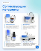 Подолджест титановая нить №14 (5 штук)