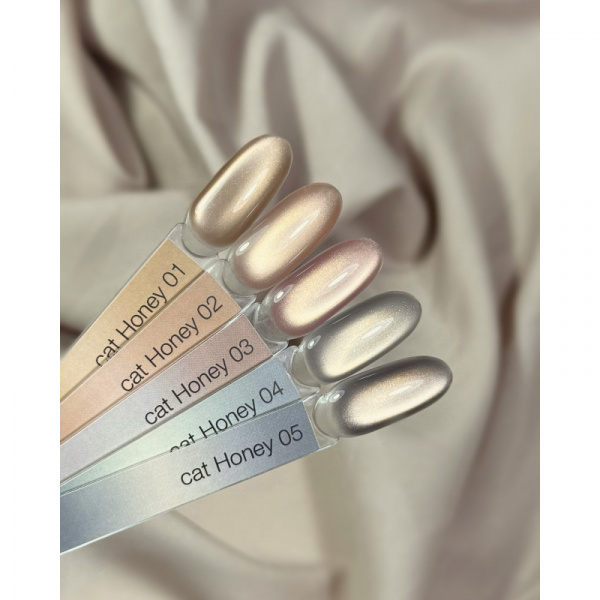 Iperfect гель лак Honey cat color gel 02, 10г