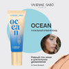 VS Увлажняющая тональная основа  "Ocean" тон 03, темно-бежевый