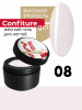 BSG Жёсткий гель для наращивания Confiture №08 ВЫСОКАЯ ВЯЗКОСТЬ - Молочный с розовым отливом 13г