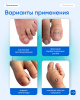 ПодолДжест ТЕМПО,синий 7 гр М