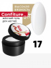 BSG Жёсткий гель для наращивания Confiture №17 ВЫСОКАЯ ВЯЗКОСТЬ - Белый 13г