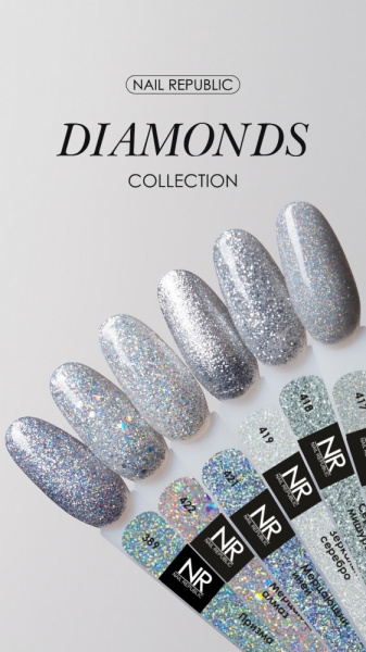 NR-417 Diamonds гель-лак, Мерцающий серый (10 мл)