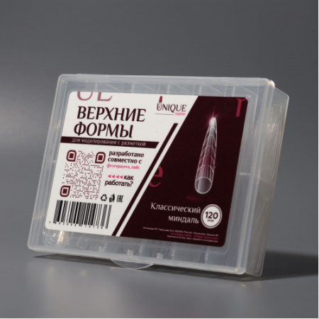 Unique Верхние формы Классический миндаль