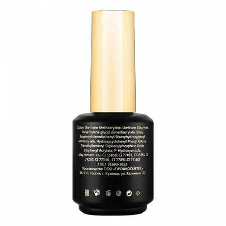 KLIO Build Gel №06, 15 ml