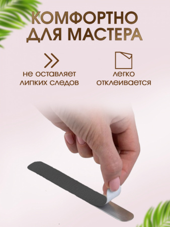 SBL Файлы  Maxi  130*18 мм 100 гр 50 шт/уп