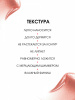 LUXVISAGE Блеск-плампер для губ, тон 304, карамельный