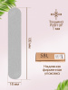 SBL Файлы  Maxi  130*18 мм Push Up 180 гр 25 шт/уп