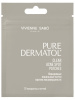 VS Pure Dermatol Невидимые локальные патчи против несовершенств, 20 шт