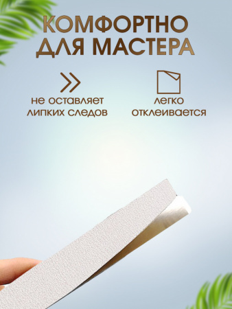 SBL Файл Луна 28 240 гр 50 шт/уп