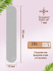 SBL Файлы Long Push Up 180 гр 25 шт/уп