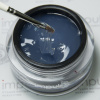 IMPULS Sculpture Gel Extra Strong. Скульптурный гель Экстра Стронг. (50 мл)