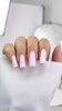Monami гель ПАСТЕЛЬ 2, 15г