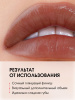 LUXVISAGE Масло-бальзам для губ MIRACLE CARE тон 107, двойной шоколад
