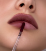LUXVISAGE Тинт для губ LIP TINT AQUA GEL 08, трюфель