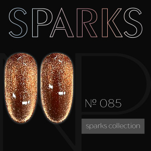 NARTIST гель-лак 085, Sparks 10g