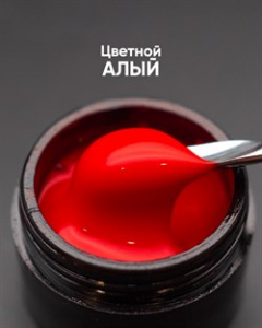 Опция Гель моделирующий самовыравнивающийся, цветной "Алый" (15мл) Арт:39001
