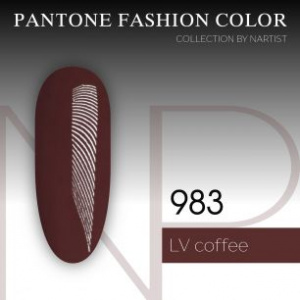 NARTIST гель-лак 983, LV Coffee 10ml