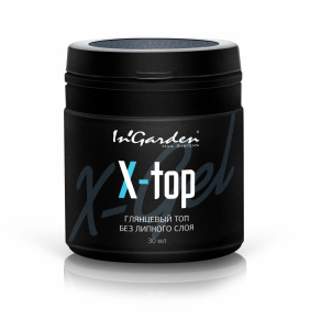 Глянцевый топ без л/с X-Top, 30мл, Арт: BG00222