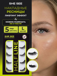 She See H1 Угловые ресницы Луна Half Line(изгиб L)