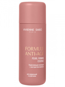 VS Formulе Anti-Age Укрепляющая эссенция с экстрактом жемчуга, 150 мл