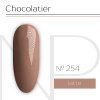 NARTIST гель-лак 254, Latte 10g