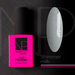 NARTIST Polygel Liquid Shimmer Milk, 15ml