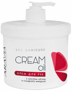 Aravia professional Крем для рук Cream Oil с маслом Арганы и сладкого миндаля, 550г
