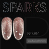NARTIST гель-лак 094, Sparks 10g