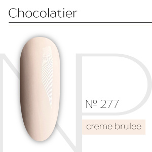 NARTIST гель-лак 277, Creme brulee 10g