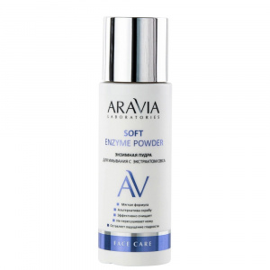 ARAVIA Laboratories Энзимная пудра для умывания с экстрактом овса Soft Enzyme Powder, 150 мл