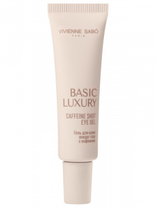 VS Basic Luxury  Гель для кожи вокруг глаз с кофеином,20 мл