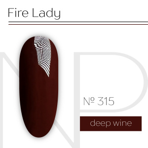 NARTIST гель-лак 315, Deep Wine