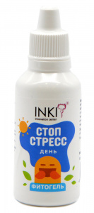 Фитогель (день) стоп стресс, 30 мл, INKI