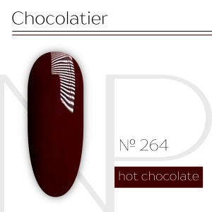 NARTIST гель-лак 264, Hot chocolate