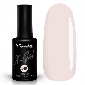 Гель-лак X-Gel №149, 8мл Арт:XGEL00149