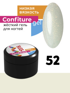 BSG Жёсткий гель для наращивания Confiture №52 НИЗКАЯ ВЯЗКОСТЬ - Теплый молочный шиммером (13 г)