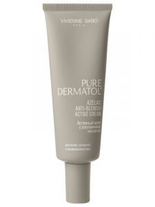 VS Pure Dermatol Активный крем с азелаиновой кислотой, 50 мл