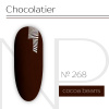 NARTIST гель-лак 268, Cocoa beans