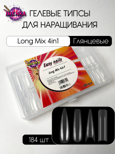 Imenka Типсы гелевые Long MIX 4 in 1
