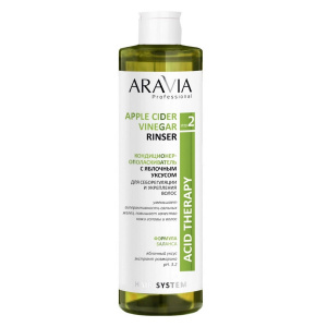 ARAVIA Professional Кондиционер-ополаскиватель с яблочным уксусом Apple Cider Vinegar Rinser, 520 мл