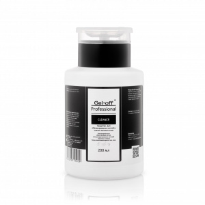 Gel-Off средство для обезжиривания ногтей и снятия л/с с помпой, Cleaner Professional 200мл