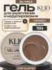 KLIO UNIQUE GEL ТИРАМИСУ, 15г
