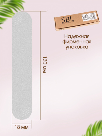 SBL Файлы  Maxi  130*18 мм 240 гр 50 шт/уп