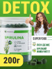 Vegannova Спирулина (таблетки) пл.банка, 200 гр